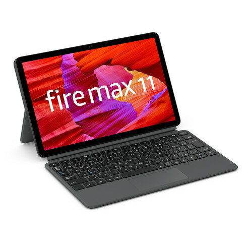 アマゾン B0B5VS3RM5 Fire Max 11 キーボード付きカバー Amazon 発売日：2023年6月14日●【快適性と利便性】Fire Max 11専用のキーボード付きカバーは、軽量で快適なタイピング体験を提供します。広々としたキーレイアウト、15個のショートカットキー、2個のカスタマイズ可能なショートカットキーにより、タイピングがより速く、より簡単になります。●【トラックパッド内蔵】ポイントスピードを調整でき、ON/OFFの切り替えが可能なトラックパッドは、ドキュメント、ウェブページ、電子メールのナビゲーションに対応した性能を提供します。●【セットアップ不要】キーボードの取り付けは、マグネット式で数秒で完了します。軽量で持ち運びに便利なキーボード付きカバーは、外出先でも使用でき、開くと自動的にデバイス画面が起動します。●【充電不要】ポゴピン接続により、Fire Max 11からキーボードに電源が供給されるため、キーボードを単独で充電する必要がありません。●【トラックパッドジェスチャー】ピンチズーム、2本指スクロール、タスクスイッチなどのトラックパッドジェスチャーで、アプリケーションやドキュメントをすばやく簡単に操作できます。●【多彩なデザイン】取り外し可能なバックカバーと一体型のスタンド。キーボードをバックカバーから取り外すと、ケースがタブレットを様々な角度で支え、ハンズフリーで動画やビデオ通話を楽しむことができます。●【サステナビリティ】再生利用プラスチックを35％使用しています。&nbsp;【仕様】商品サイズ(H/W/L/mm)：261.6 X 166.1 X 5.3商品重量(g)：0.42kg (実際のサイズおよび重量は、製造工程によって変動する可能性があります)