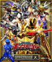 【BLU-R】スーパー戦隊シリーズ 王様戦隊キングオージャー Blu-ray COLLECTION 2