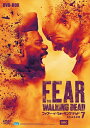 【DVD】フィアー・ザ・ウォーキング・デッド7 DVD-BOX