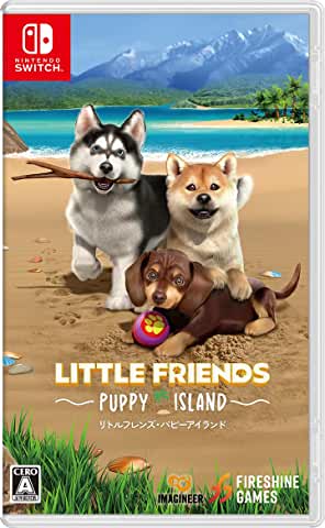 LITTLE FRIENDS ～PUPPY ISLAND～ Nintendo Switch HAC-P-BBM7A
