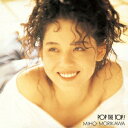 【CD】森川美穂 / POP THE TOP!