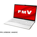 【推奨品】富士通 FMV LIFEBOOK AH FMVA45H2W 15.6in FHD Core i5-1155G7 8GB 256GB Win11 Home Office プレミアムホワイト