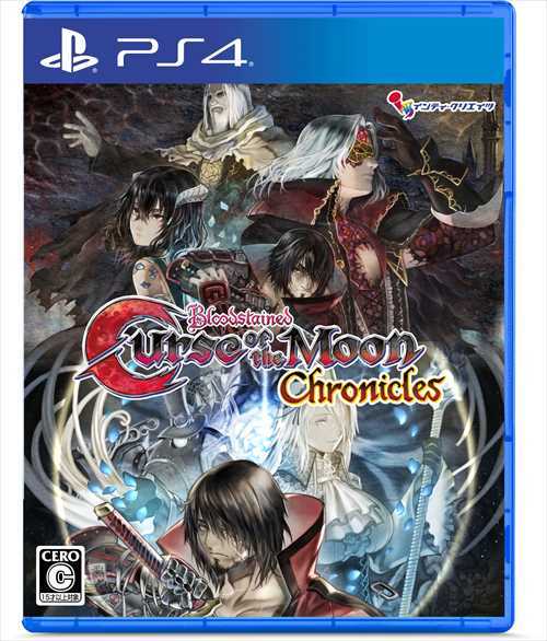 Bloodstained: Curse of the Moon Chronicles@ʏ PS4@PLJM-17250