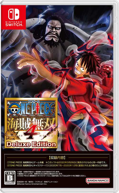 ONE PIECE 海賊無双4 Deluxe Edition　Switch　HAC-P-ATLZG