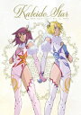 【BLU-R】カレイドスター~20年目の すごい Blu-ray BOX~