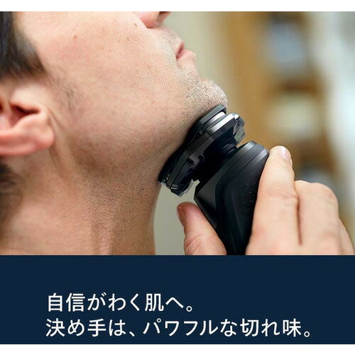 PHILIPS S5889／10 ウェット&ドライ電気シェーバー 5000シリーズ エレクトリックブルー