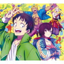 【CD】シユイ / ハピネス オブ ザ デッド(期間生産限定アニメ盤)(DVD付)