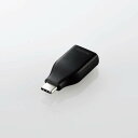 エレコム AD-CHDMIADBK USB Type-C(TM)用HDMI映像変換アダプター ブラック ADCHDMIADBK(2)