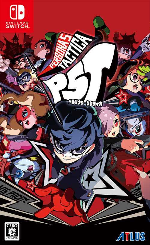 Persona 5 Phantom Thieves 5 Nintendo Switch H...