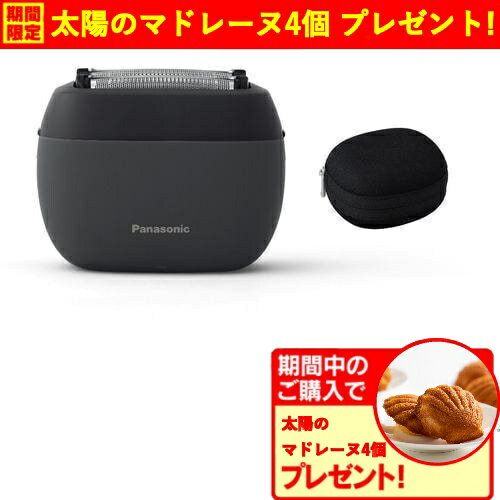 【期間限定ギフトプレゼント】パナソニック ES-PV3A-K