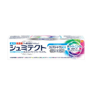 GSK 薬用シュミテクト コンプリートワンEX プレミアム ナチュラルミント〈1450ppm〉90g