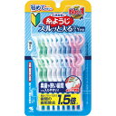 小林製薬 糸ようじスルッと入るタイプ Y字型 18本入 糸ようじ 18本入り