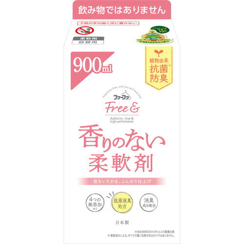 NSファーファ・ジャパン フリー&柔軟剤無香料詰替900ml