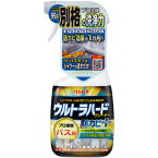 リンレイ ウルトラハードクリーナー バス用防カビプラス 700ml