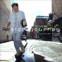 【CD】保志総一朗 / Restart journey