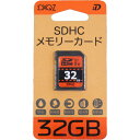 Dadandall DDSD032G04 SDHCメモリーカード :DXQZ 32GB(2)