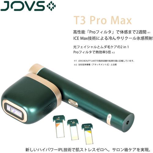 楽天市場】jovs dora(ジョブズ ドラ)の通販 楽天市場】jovs dora(ジョブズ ドラ)の通販