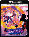【4K ULTRA HD】スパイダーマン:アクロス・ザ・スパイダーバース (4K ULTRA HD+ブルーレイ)