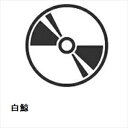 【DVD】白鯨