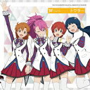 【CD】THE IDOLM@STER MILLION ANIMATION THE@TER MILLIONSTARS Team7th「トワラー」
