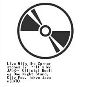 【DVD】佐藤竹善 ／ Live With The Cornerstones 22' ～It's My JAOR～ Official Bootleg One Night Stand, City Pop, Tokyo Japan(DVD)