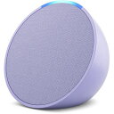 【推奨品】アマゾン B09ZX3BJQV Echo Pop(エコーポップ) - コンパクトスマートスピーカー with Alexa ラベンダー