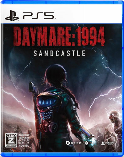 Daymare: 1994 Sandcastle PS5　ELJM-30331