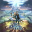 Edge Of Eternity PS5ELJM-30150