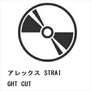 アレックス STRAIGHT CUT