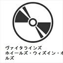【CD】ヴァイタラインズ ／ ホイールズ・ウィズイン・ホイールズ