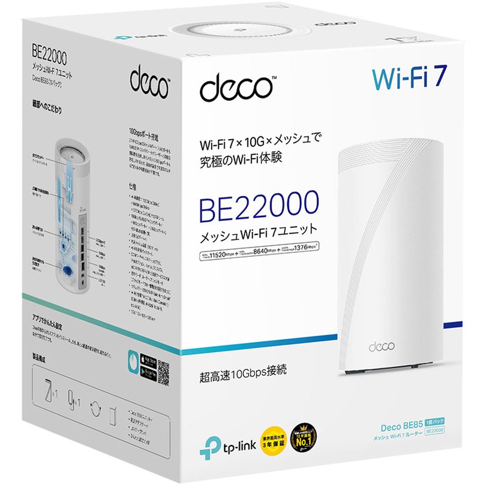 eB[s[NWp WiFi7 AIbV 11520+8640+1376Mbps BE22000 DECO BE85 1P