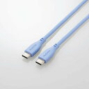 エレコム MPA-CCSS10BU なめらかUSB Type-Cケーブル(非認証品、C-C) MPACCSS10BU発売日：2023年4月12日●スモーキー&ニュアンスカラーがオシャレなUSBケーブルです。シリコン素材を採用した柔らかく、なめらかな手触りが特徴です。 折り癖のつきにくさと高い耐久性を兼ね備えているので、モバイル用として束ねて持ち運ぶのにおすすめです。USB Type-C(TM)コネクターを搭載したパソコン・充電器と、USB Type-C(TM)コネクターを搭載したスマートフォンを接続して充電・データ通信ができます。USB Power Delivery(最大60W)に対応し、スマートフォン・タブレットの超高速充電に対応しています。●スモーキー&ニュアンスカラーがオシャレなUSBケーブルです。●シリコン素材を採用した柔らかく、なめらかな手触りのUSBケーブルです。●絡みにくく、取り回しがしやすいです。●断線しにくい高密度配線ケーブルを採用しています。●USB Type-C(TM)コネクターを搭載しているパソコン及び充電器・モバイルバッテリーなどに、USB Type-C(TM)コネクターを搭載しているスマートフォンやタブレットを接続し、充電やデータ転送ができます。●最大60W(20V/3A)で接続機器の充電が可能です。 ●※ご使用になるパソコンなどの性能によって、供給される電力値が異なります。●最大480Mbpsのデータ転送が可能です。●サビなどに強く信号劣化を抑える金メッキピンを採用しています。&nbsp;【仕様】コネクタ形状1：USB Type-C(TM)プラグコネクタ形状2：USB Type-C(TM)プラグ対応機種：USB Type-C(TM)コネクターを持つパソコン・充電器・モバイルバッテリーおよび、USB Type-C(TM)コネクターを持つスマートフォン・タブレットなど ※USB Type-C and USB-C are trademarks of USB Implementers Forum.ケーブル長：約1.0m ※コネクター含まずケーブル太さ：約4.3mm規格：USB2.0規格準拠対応転送速度：最大480Mbps ※理論値パワーデリバリー対応：〇プラグメッキ仕様：金メッキピンシールド方法：シールド無しカラー：ゼニスブルーパッケージ形態：袋+ステッカー環境配慮事項：EU RoHS指令準拠(10物質)、簡易パッケージ