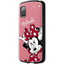 レイ・アウト AQUOS wish3 『ディズニー』/耐衝撃ケース/ミ...(2)