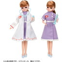 タカラトミー LW−14 ドクター&ナースドレスセット