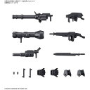 バンダイ 1/72 境界戦機 HG 境界戦機ウエポンセット7(3)