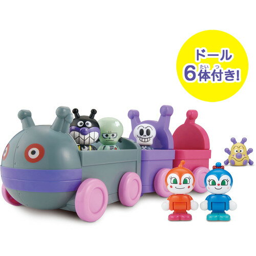 楽天市場】ようこそ!たのしい!パンこうじょうハウス&やきたて 楽天市場】ようこそ!たのしい!パンこうじょうハウス&やきたて