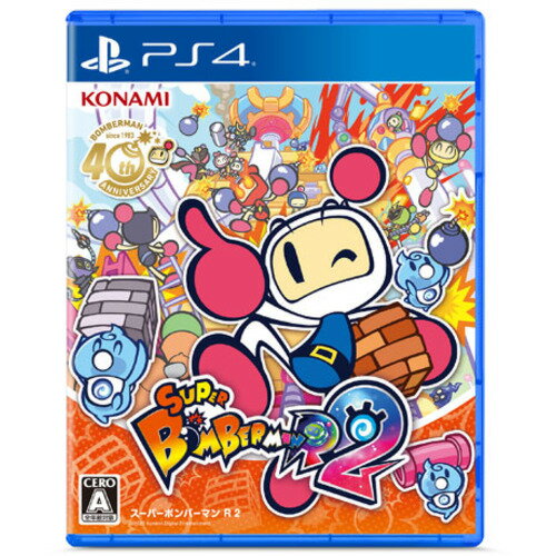スーパーボンバーマン R2 PS4 VF035-J1 スーパーボンバーマン R2 PS4 VF035-J1