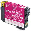 エコリカ ECI-EIB10A-M IB10CA 互換リサイクルインクカートリッジ マゼンタ ECIEIB10AM(2)