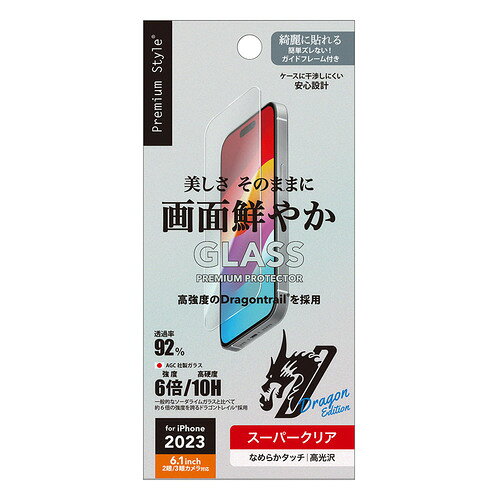 PGA PG-23AGL01CL iPhone...の紹介画像2