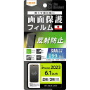 CEAEg RT-P42F^B1 iPhone 15^iPhone 15Pro tB w ˖h~ RہERECX NA