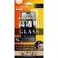 쥤 RT-P44FSCG iPhone 15PlusiPhone 15ProMax 饹ե 10H  ꥢ