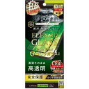 gjeB TR-IP23L3-G3-GOCCBK iPhone 15ProMax^iPhone 14ProMax [FLEX 3D] SKX  t[KX ubN