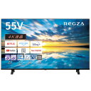 【無料長期保証】REGZA 55E350M 4K液晶レグザ 55型 E350Mシリーズ