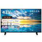 【無料長期保証】REGZA 43E350M 4K液晶レグザ 43型 E350Mシリーズ