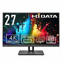 【4K】アイ・オー・データ LCD-CU271AB-FX 4K対応 USB Type-C搭載 27型液晶ディスプレイ(2)