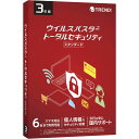 トレンドマイクロ ウイルスバスター トータルセキュリティ スタンダード 3年版 PKG TICEWWJGXSBUPN3701Z