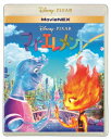 【BLU-R】マイ・エレメント MovieNEX(Blu-ray Disc+DVD)