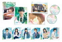 【DVD】交換ウソ日記 特別版(数量限定生産)