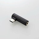 エレコム MPA-C35DDBK DAC付き USB Type-C(TM) to 3.5mm音声変換アダプター MPAC35DDBK(2)