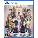 Caligula2 PS5 ELJM-30350